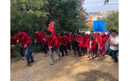 惠（huì）爾第十九屆登山比賽