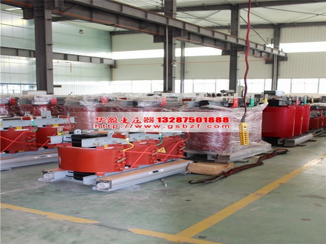 變壓器（qì）廠家