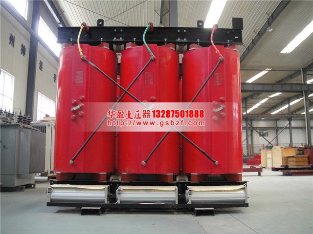 SCB10-2000KVA幹式變壓器（qì）