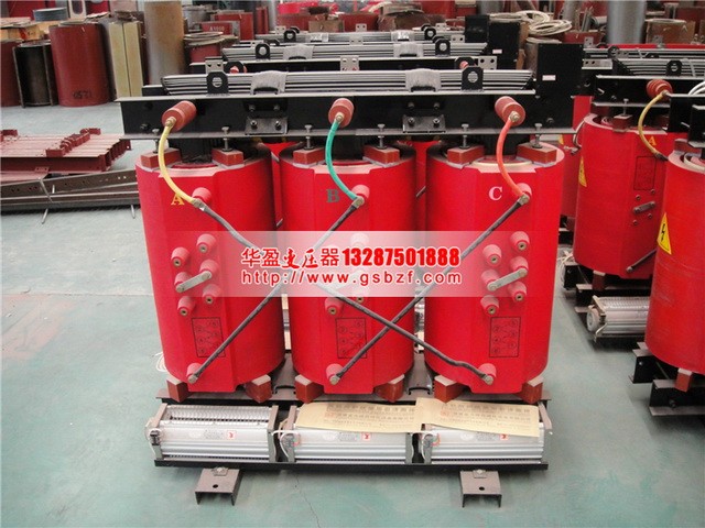 SCBH15-630KVA/10KV/0.4KV非晶(jīng)合金幹式變壓器