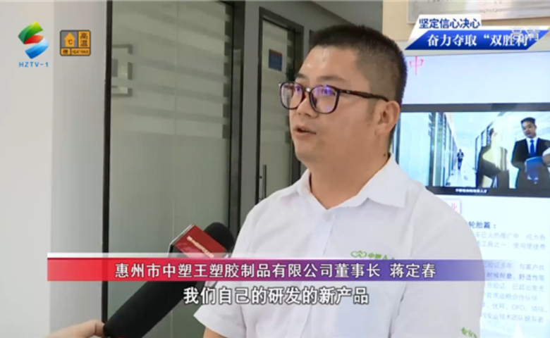 力塑企業（yè）2020年回顧與展望（wàng）：繼續深耕，用更（gèng）好的產品服務客戶