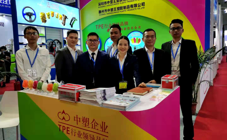 2020 DMP大灣區工業博覽會開幕 力（lì）塑帶您領略塑膠材（cái）料風采