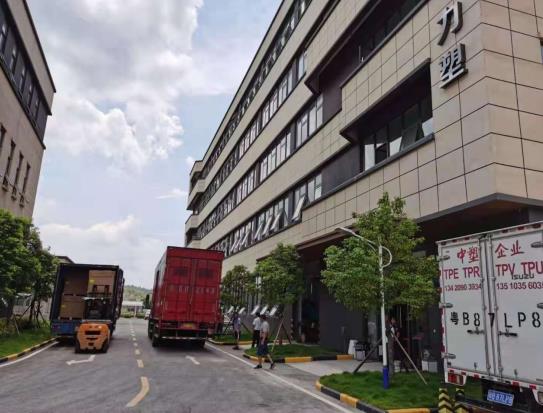 力塑2021年總（zǒng）結：砥礪奮進譜新篇，知足感恩再啟航