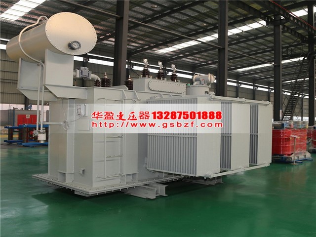 變壓器（qì）廠