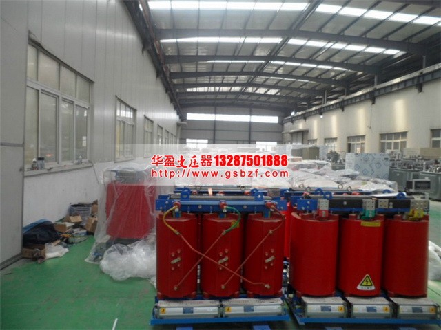 變壓器廠（chǎng）家