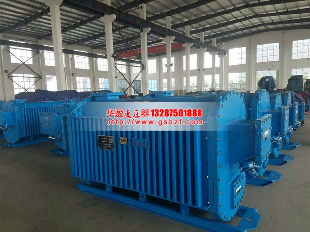 變壓（yā）器廠家