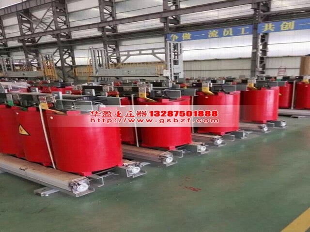 變壓器廠家 變壓器(qì)廠家