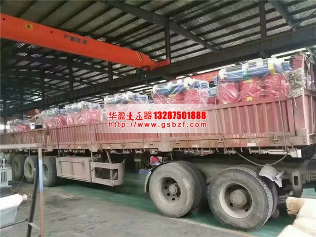 變（biàn）壓（yā）器廠家（jiā）